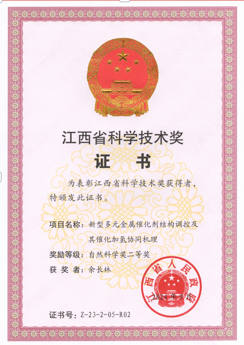99er6久久这里就有精品