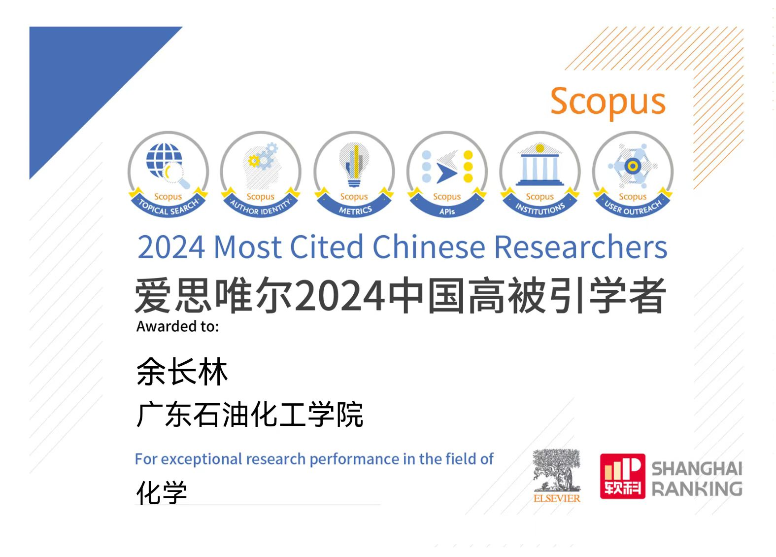 99er6久久这里就有精品