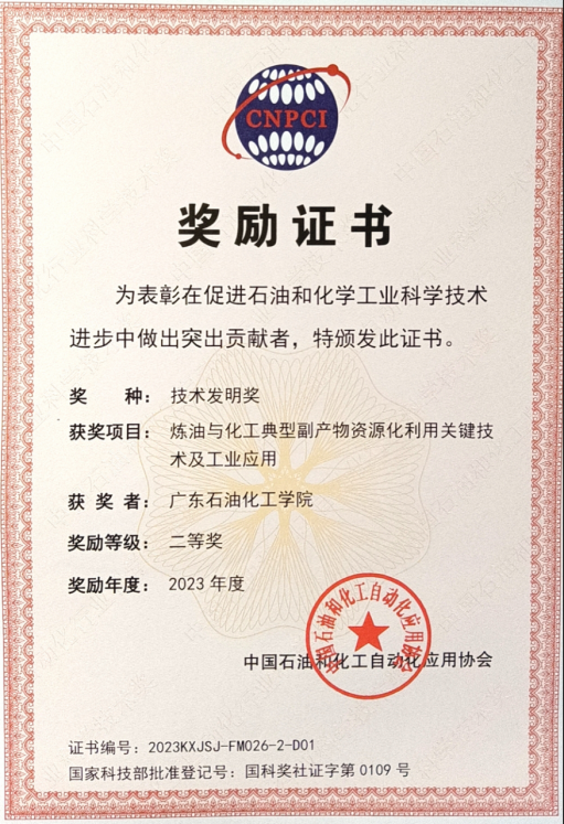 99er6久久这里就有精品