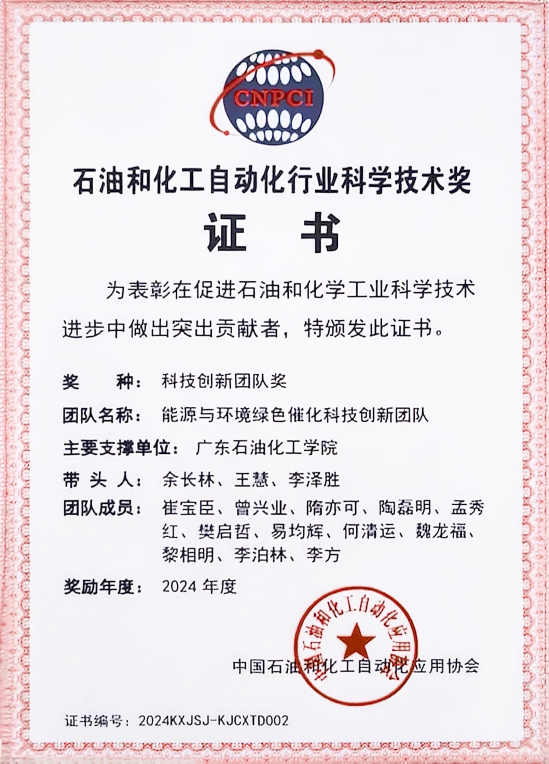 99er6久久这里就有精品